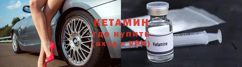 Как найти закладки Богучар mega ССЫЛКА  АМФЕТАМИН 