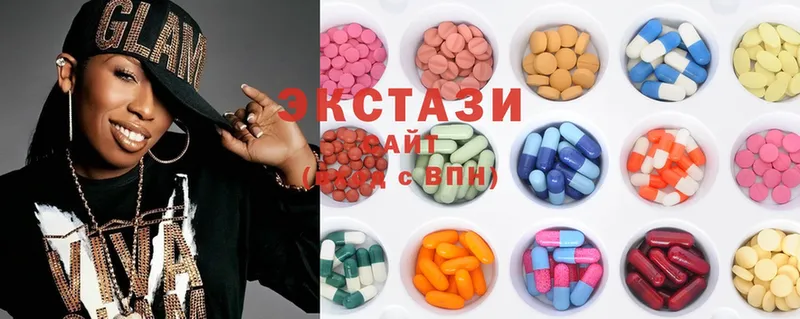 Экстази MDMA  закладка  Богучар 